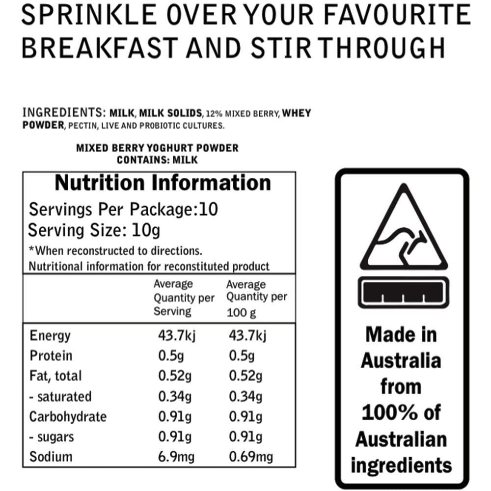 CAMPERS PANTRY MIXED BERRY YOGHURT POWDER 100G