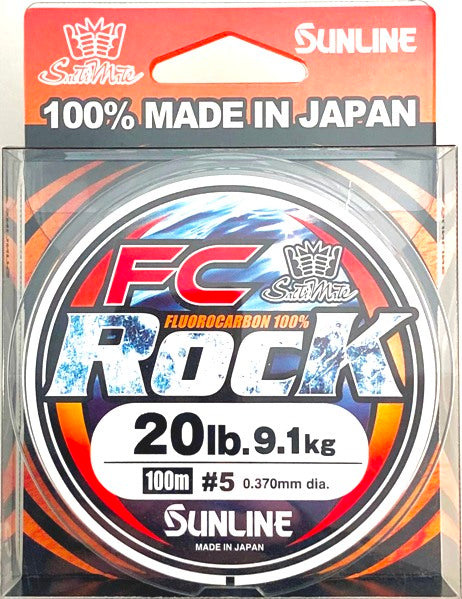 Sunline 2023 FC Rock Fluorocarbon Leader