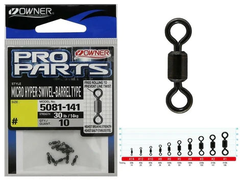 OWNER PRO PARTS MICRO SWIVEL