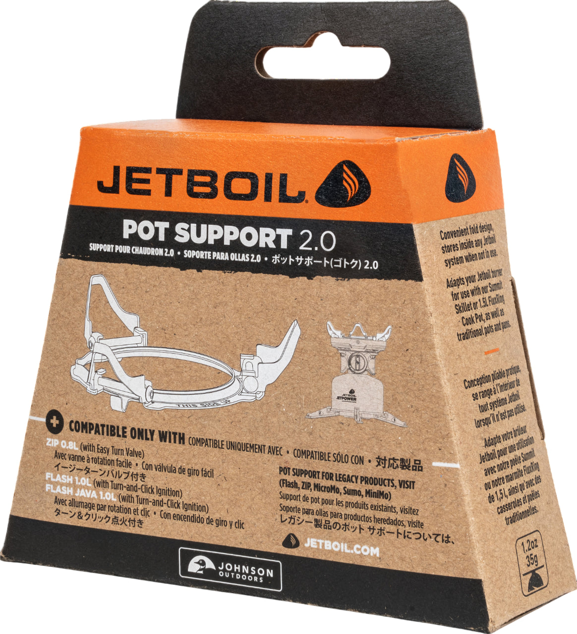 JETBOIL POT SUPPORT 2.0