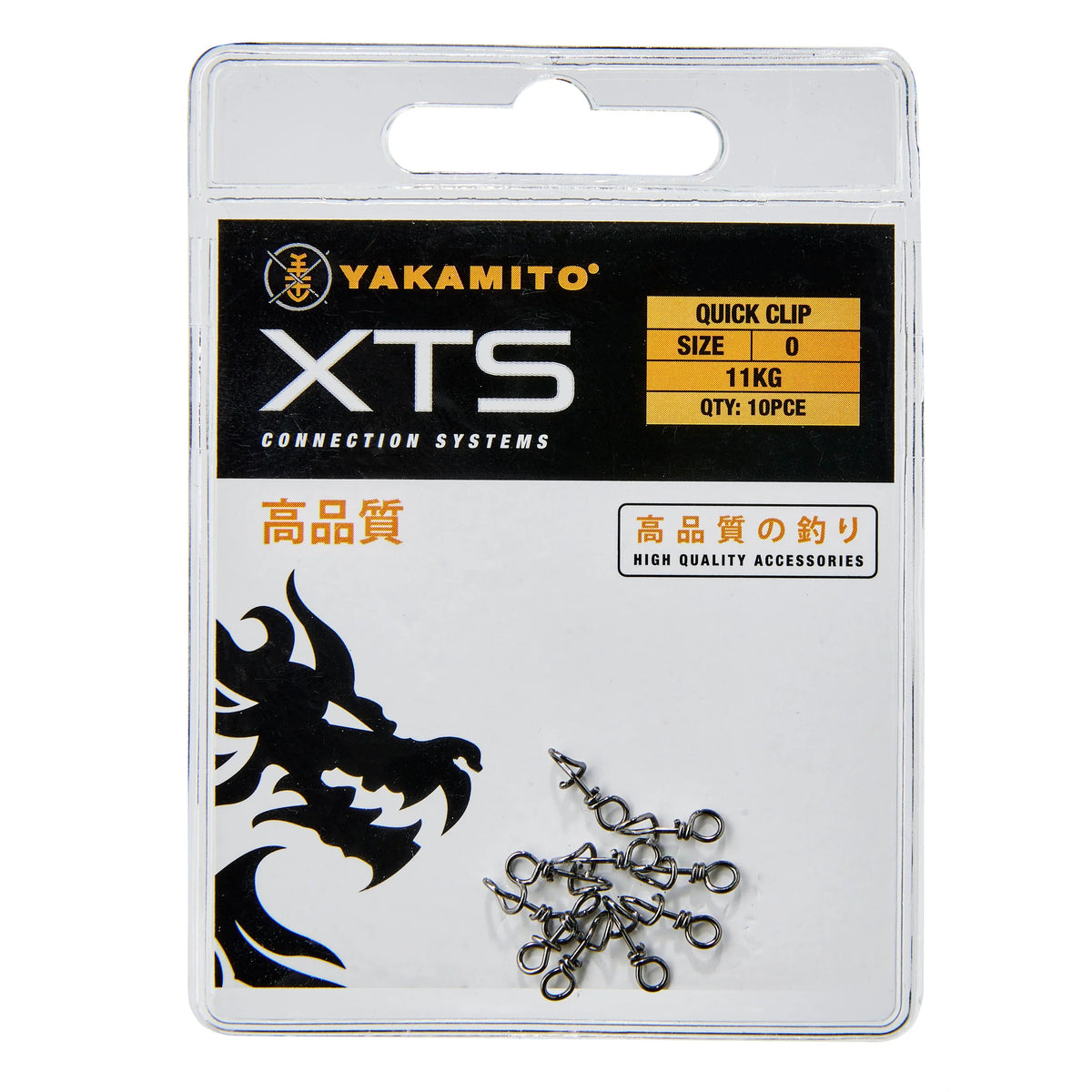 YAKAMITO QUICK CLIP 10PK