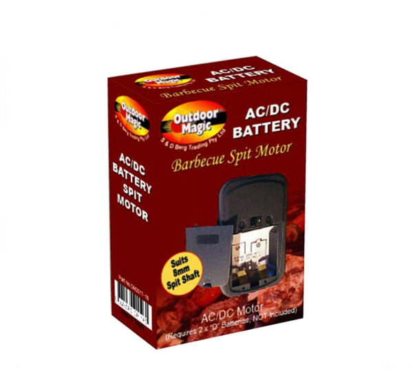 OUTDOOR MAGIC BBQ SPIT MOTOR BATTERY