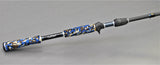 MILLER RODS CODFREAK 661 8-15KG BAITCAST
