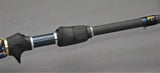 MILLER RODS CODFREAK 661 8-15KG BAITCAST