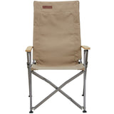OZTRAIL CAPE SERIES RECLINER CHAIR