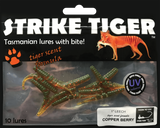 STRIKE TIGER 1" LEECH SOFT PLASTIC LURE