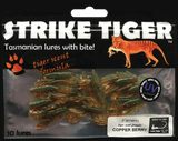 STRIKE TIGER 1" NYMPH SOFT PLASTIC LURE